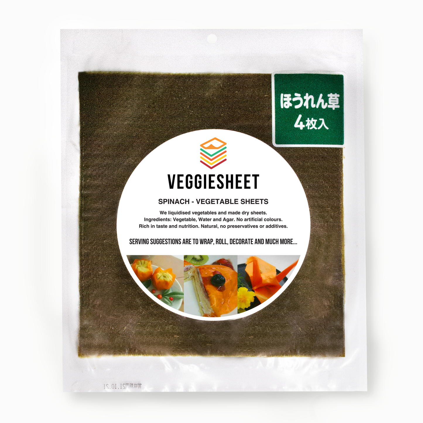 Veggie Sheets Variety Pack