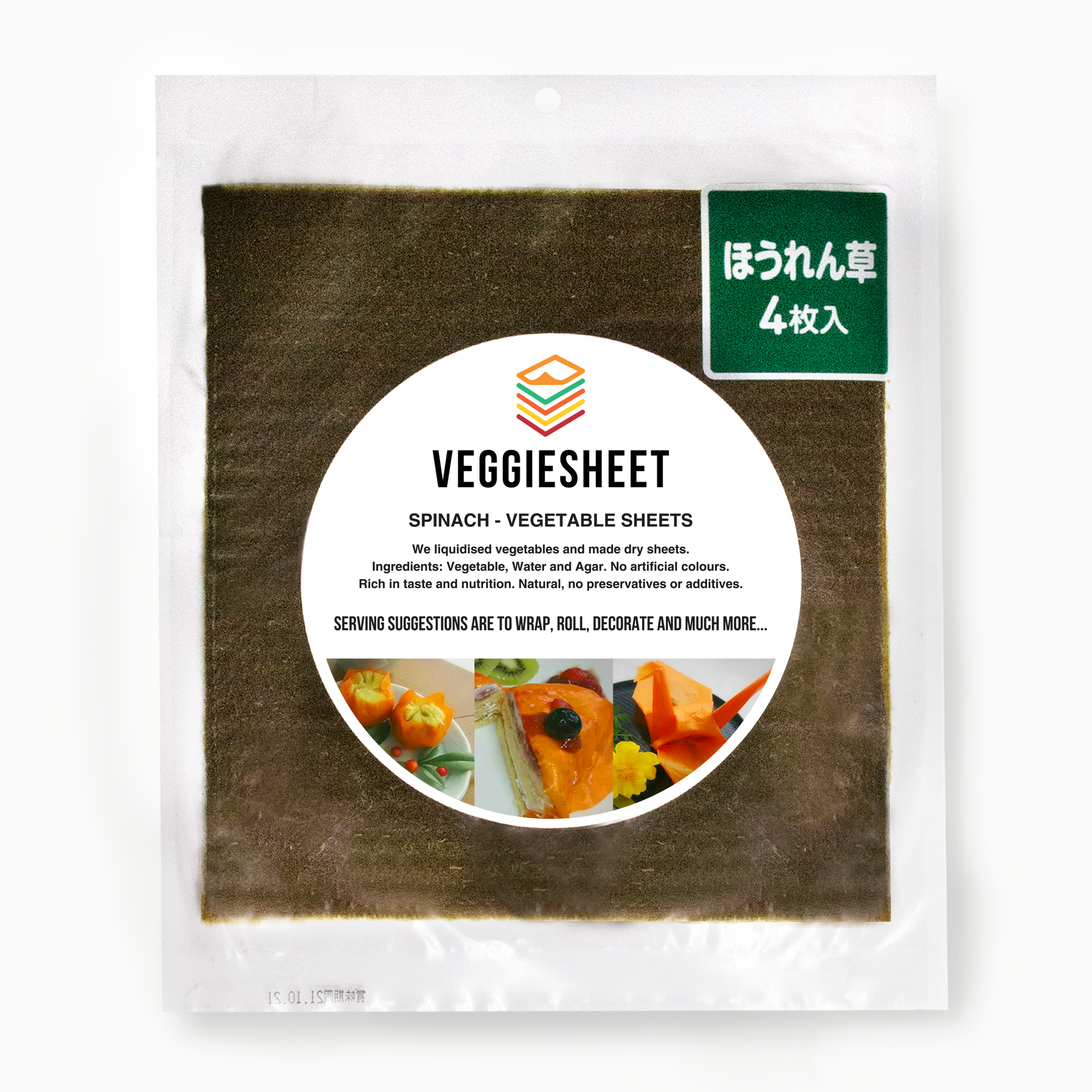 Veggie Sheets Variety Pack
